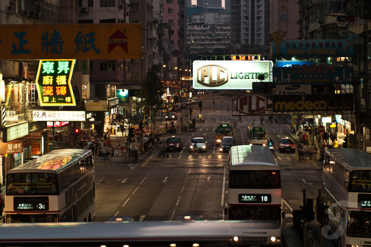 down-town hk